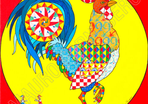 Il Gallo Siciliano